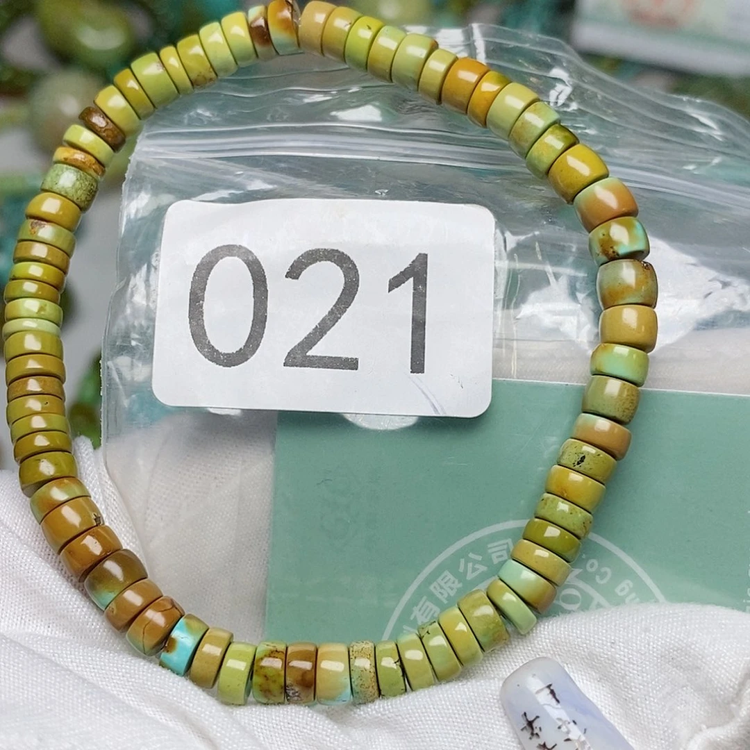 绿松石未镶嵌珠宝半成品