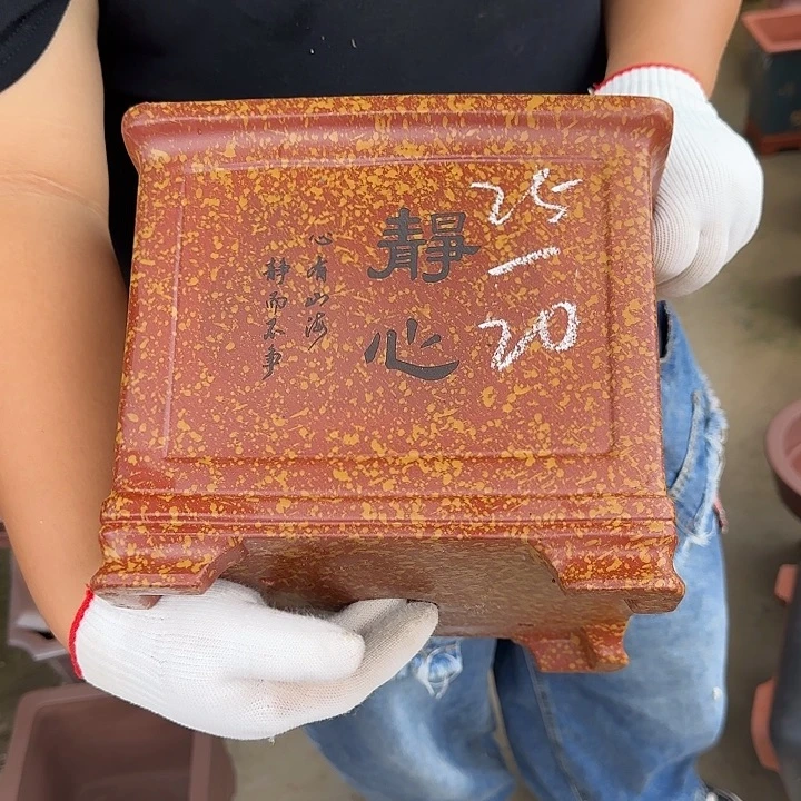 在干嘛吃饭呢还是睡觉