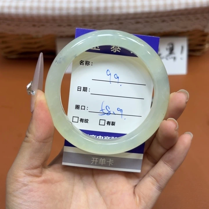 未镶嵌岫玉手镯天然