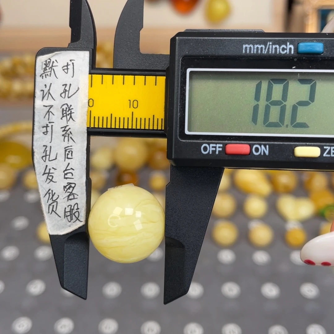 琥珀未镶嵌裸石50