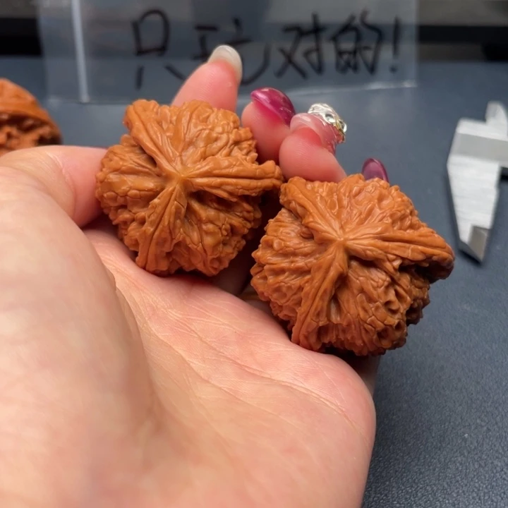 阿***吊坠文玩核桃白狮子