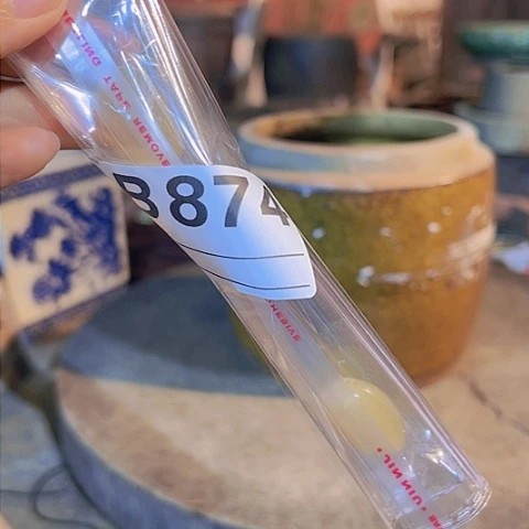 【闪购商品】琉璃手工艺品雄**迹A00874 a a