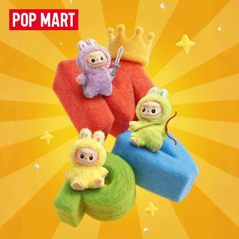 泡泡玛特THE MONSTERS心底密码系列搪胶毛绒挂件盲盒（A-M）