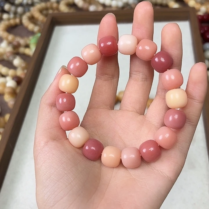 菩提根/象牙果手串卡13桶珠干磨福利