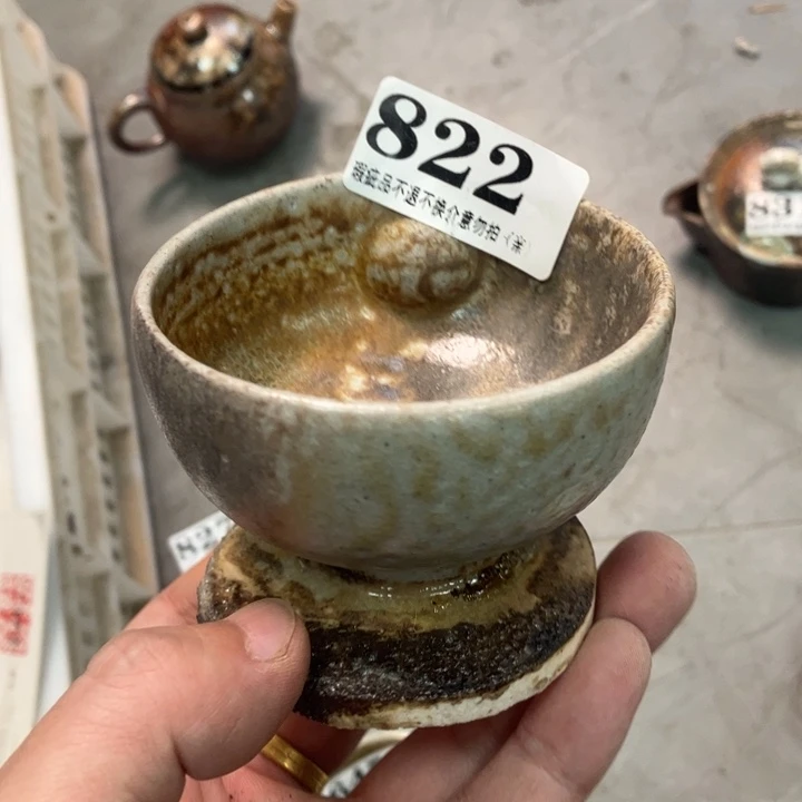 柴烧杯子宝瓶大放漏
