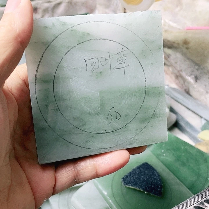 四***草定制石英质玉手镯60圈口