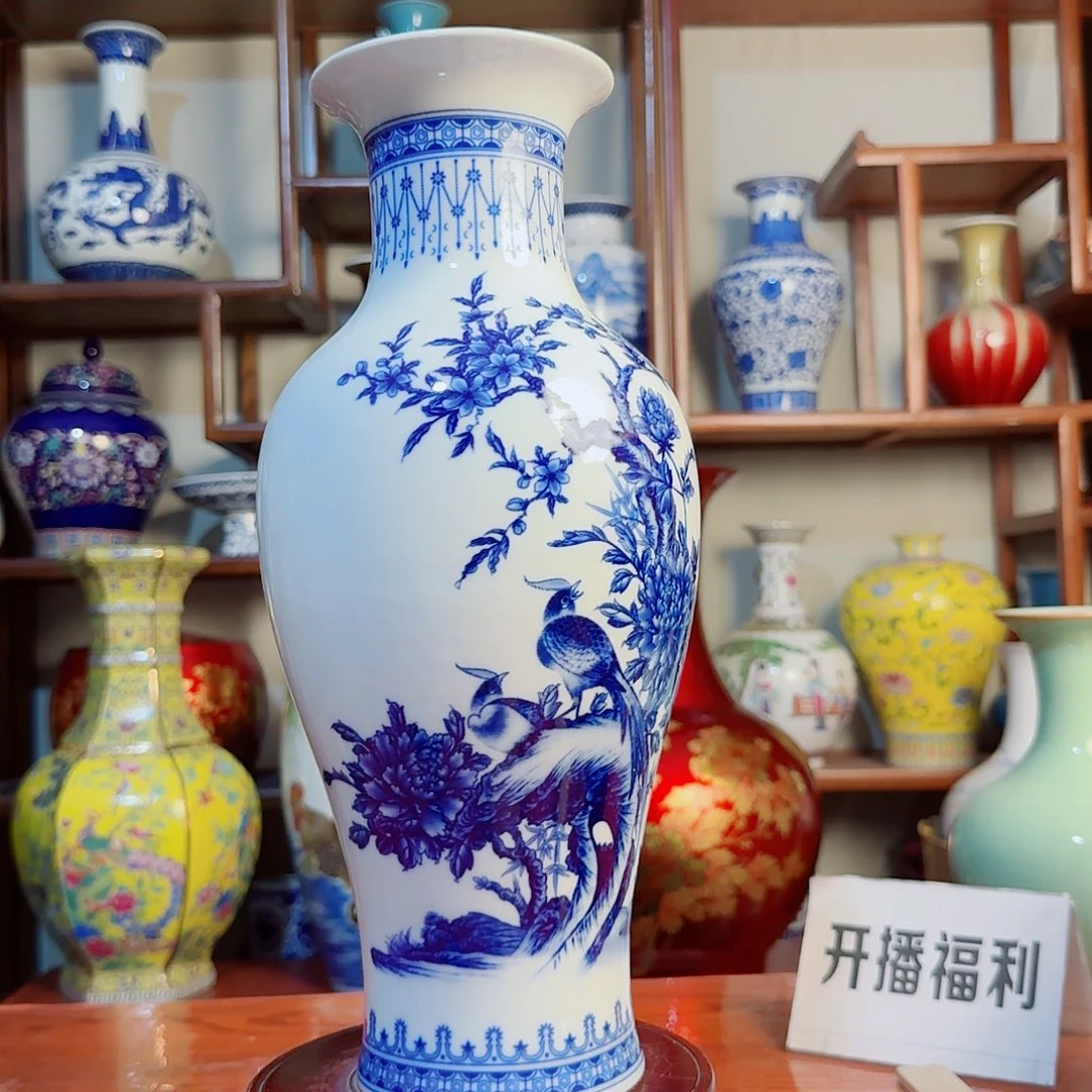 瓶高度36厘米肚径16厘米