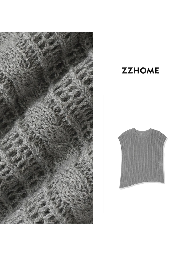 ZOZO HOME ｜织物之美系列肌理针织马甲q171194p