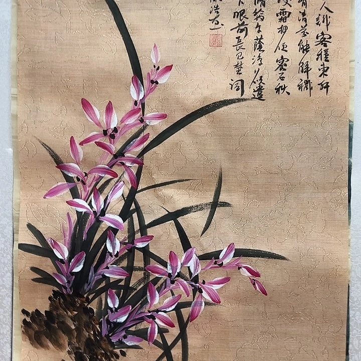 国画纯手工纯手绘炸福利