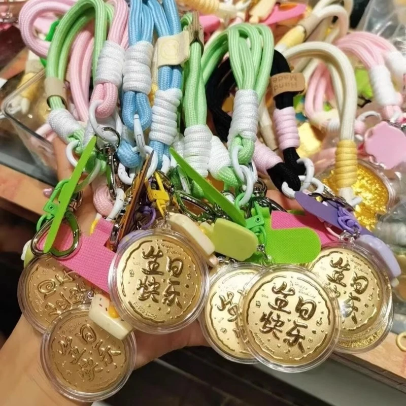 公主请发财钥匙扣挂件表层含金生日快乐手机包包挂绳送女朋友礼物