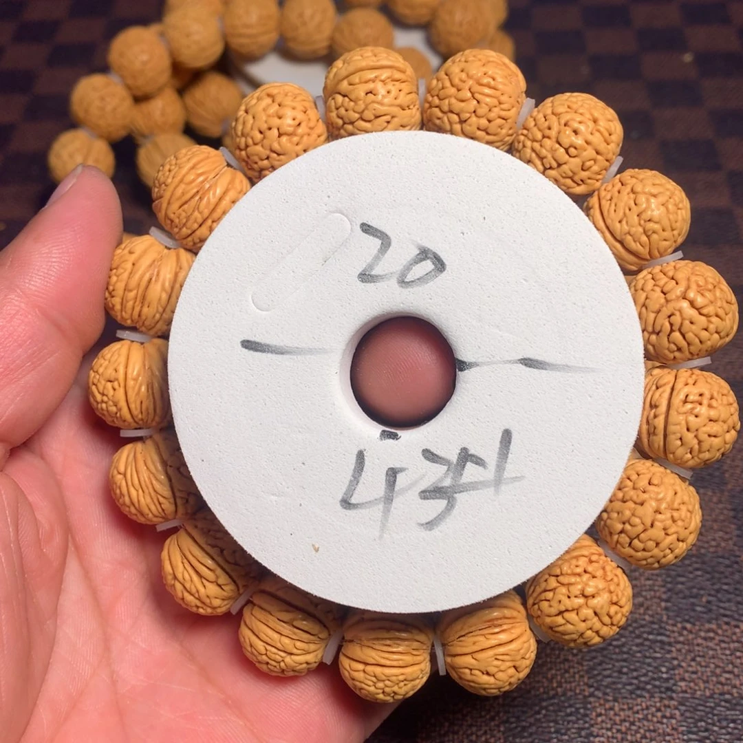 桃核手串43号链接了