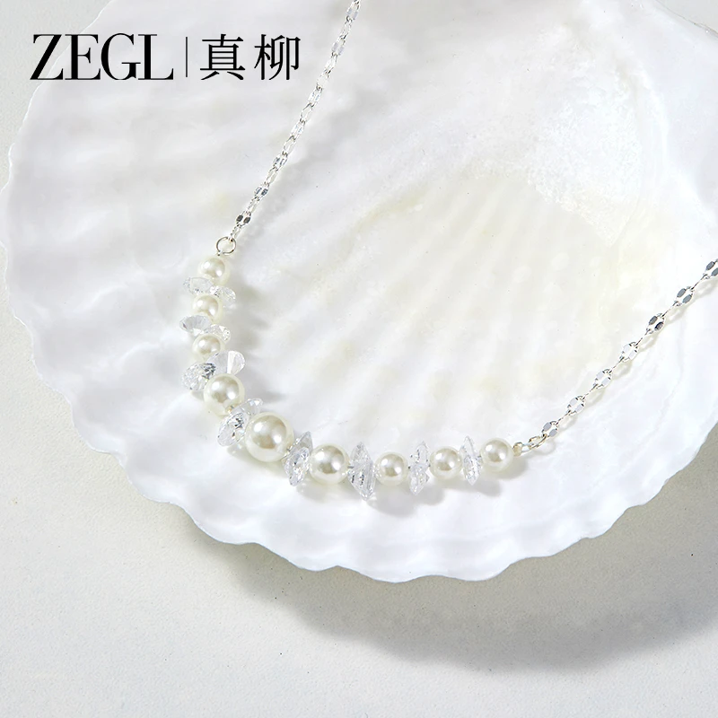 ZEGL 镀K金【豆蔻】珍珠项链气质轻奢时尚百搭小众设计首饰