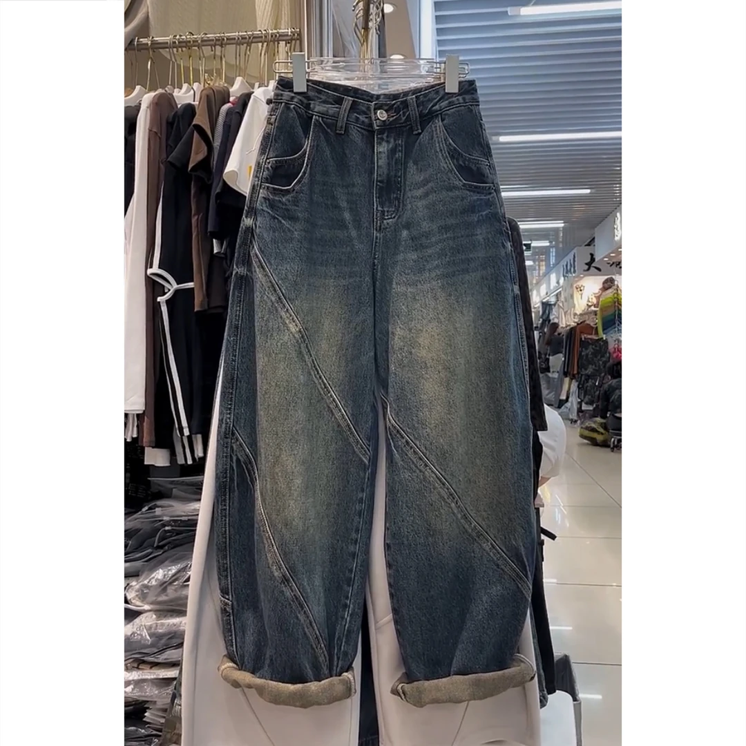 艾塔莉秋季新款复古宽松大码牛仔裤重工拼接阔腿裤显瘦耐脏弯刀裤