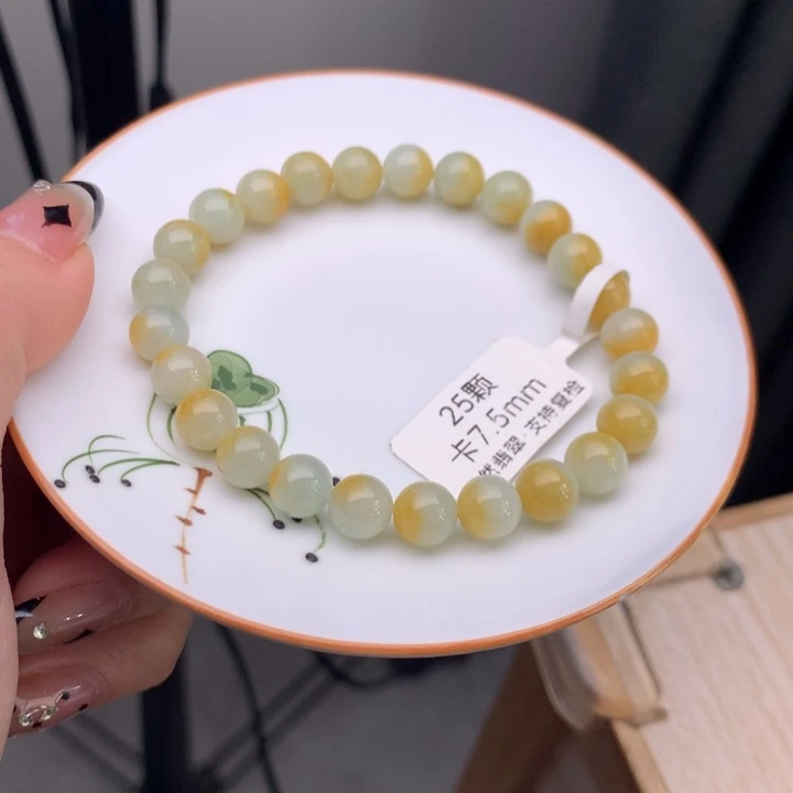 翡翠未镶嵌手链翡翠d47卡7.5