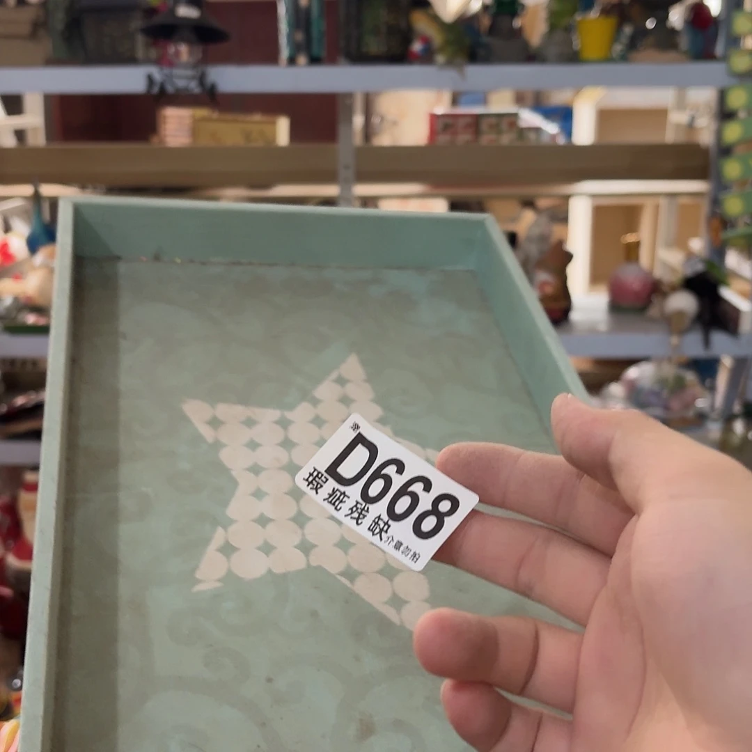 核桃木/黑胡桃（胡桃木）