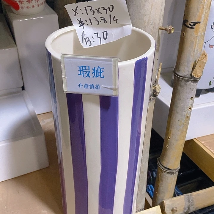 摆件多肉瑕疵盆有孔。