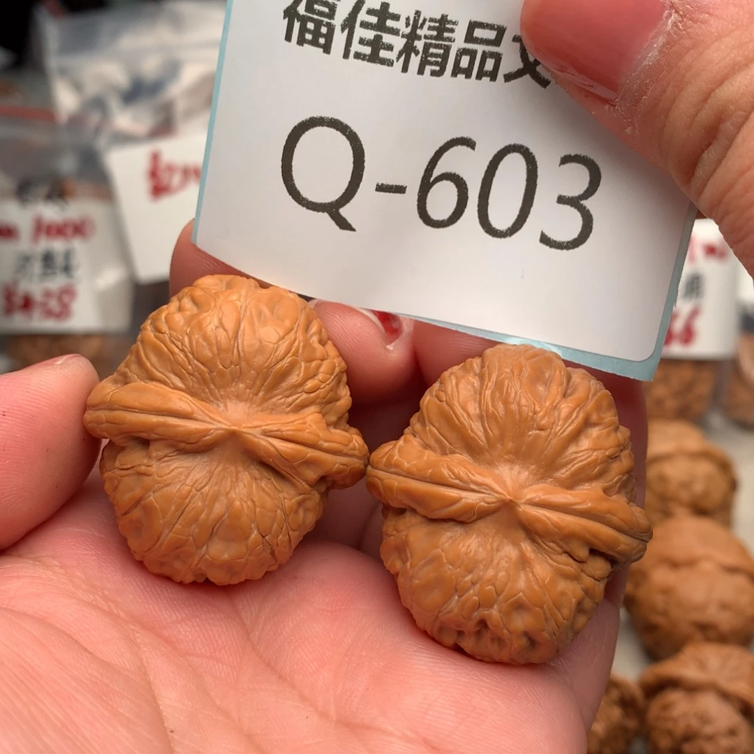 文玩核桃把件38元宝……….