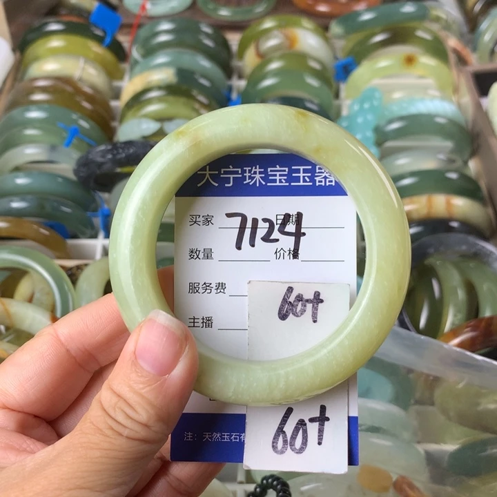 未镶嵌蛇纹石玉手镯7124