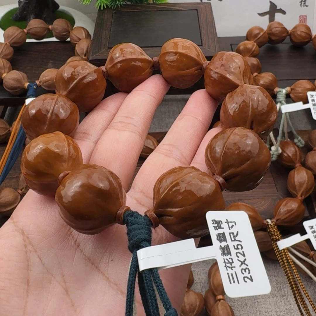迟***悟梅林铁核2325尺寸