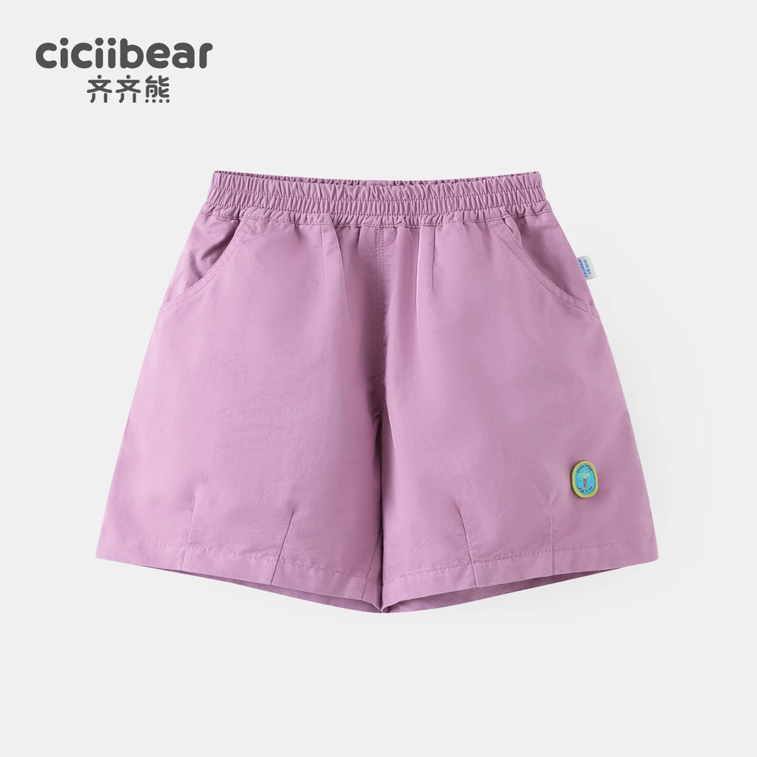 CICIIBEAR/齐齐熊短裤速干宽松五分薄款夏季速干裤舒适Q103060