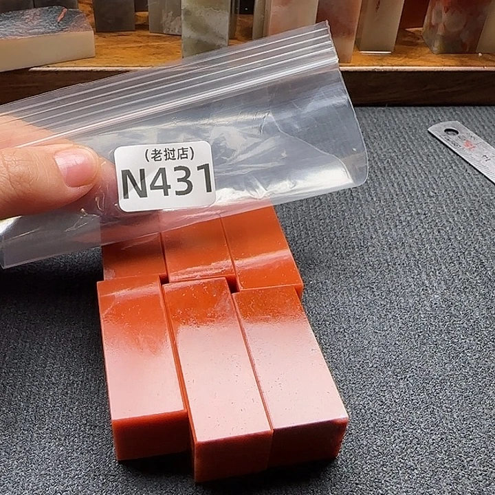 半***烟老挝石正常正常正常