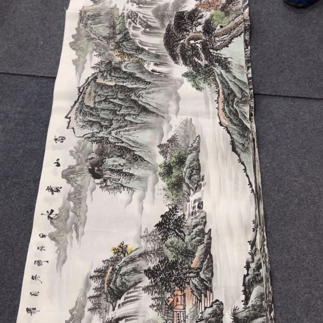 国画处理作品看好再拍哦