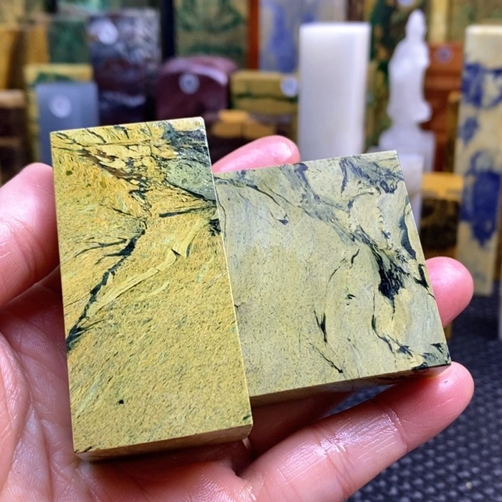 青田石国*青田石印章石