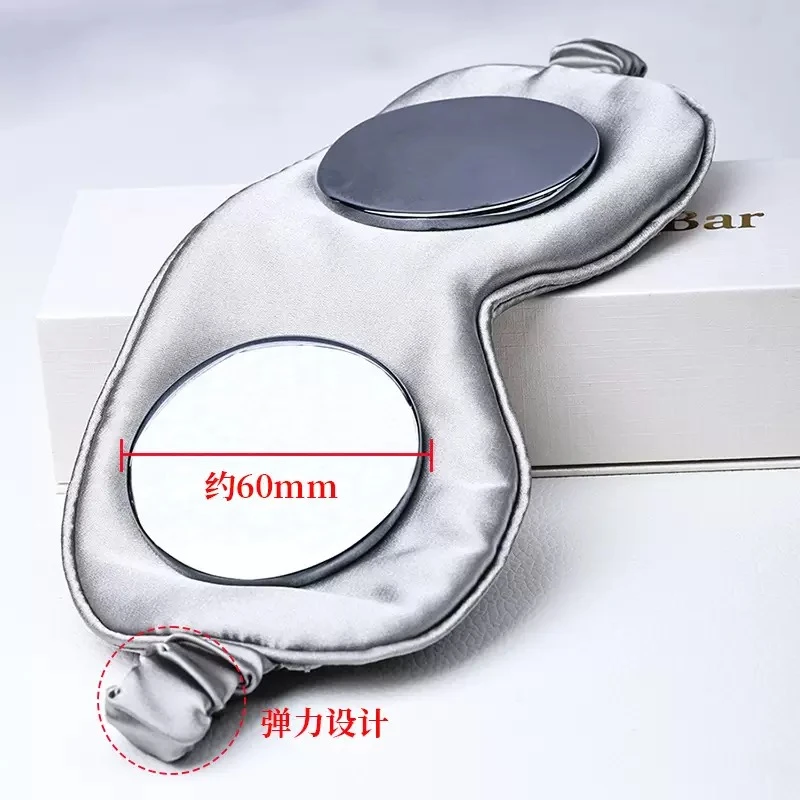 【琳琳甄选】高端-正品-玻陨眼罩