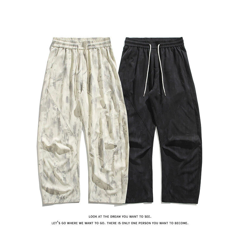 2025夏季新款青少年薄款冰丝垂感弯刀休闲裤潮牌扎染宽松拖地长裤