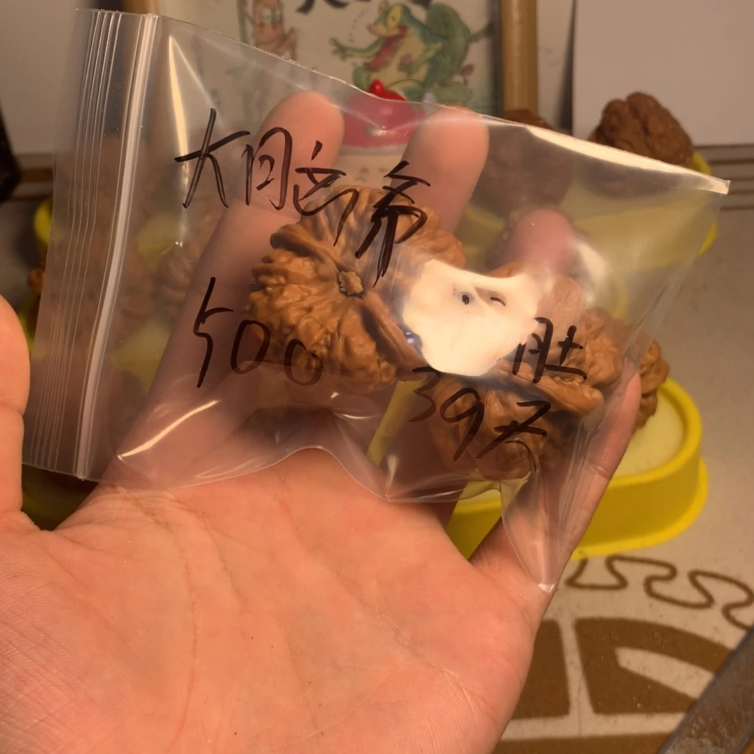 吊坠文玩核桃大*斧（小东专用）