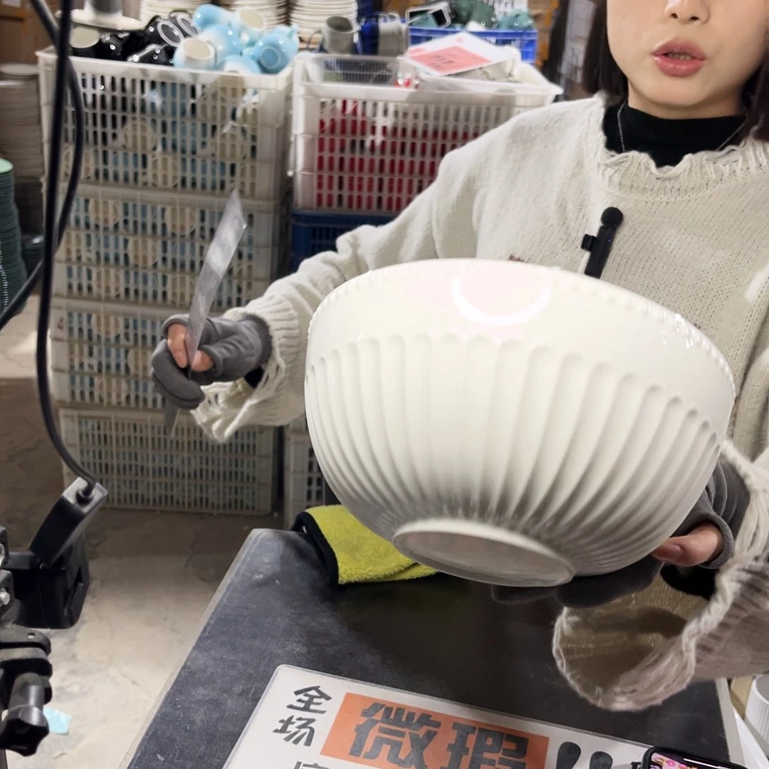 瓷片340。          2个