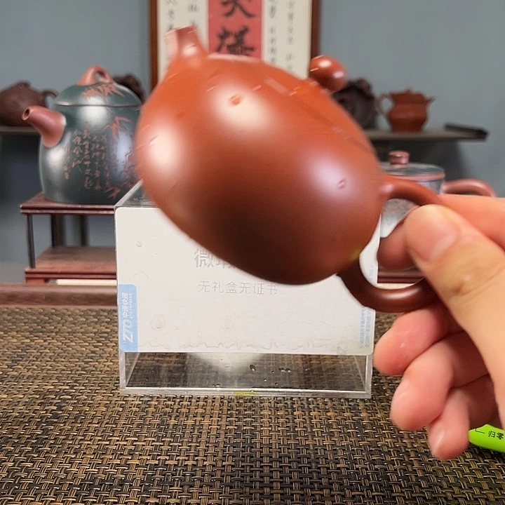 古***.原创宜兴紫砂手工壶