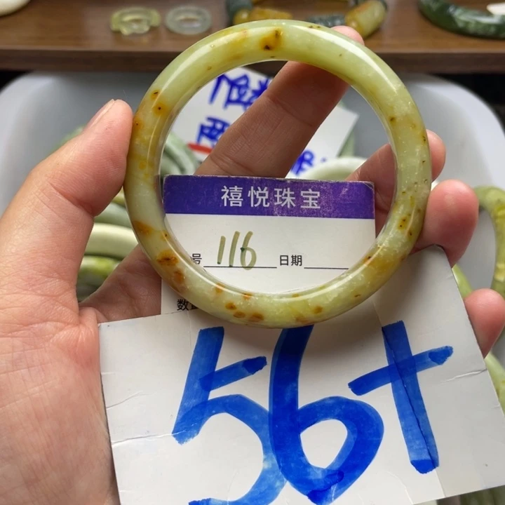 未镶嵌蛇纹石玉手镯