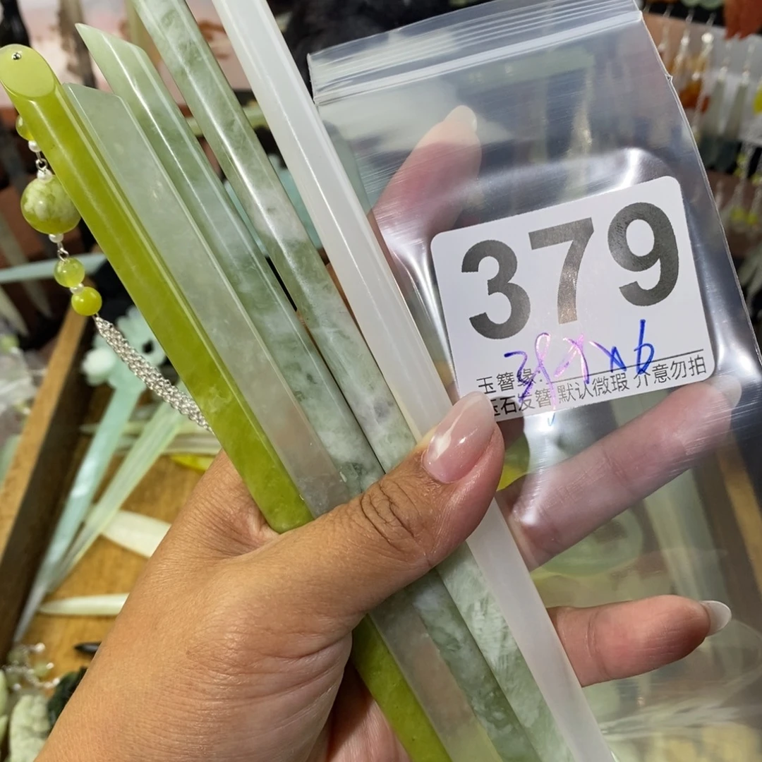 穎***.蛇纹石玉未镶嵌发饰