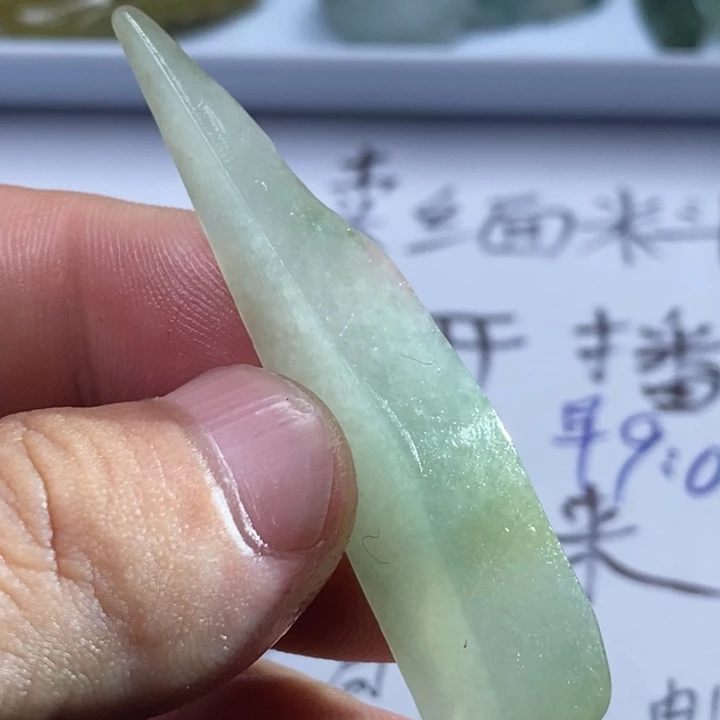 未镶嵌定制翡翠包工