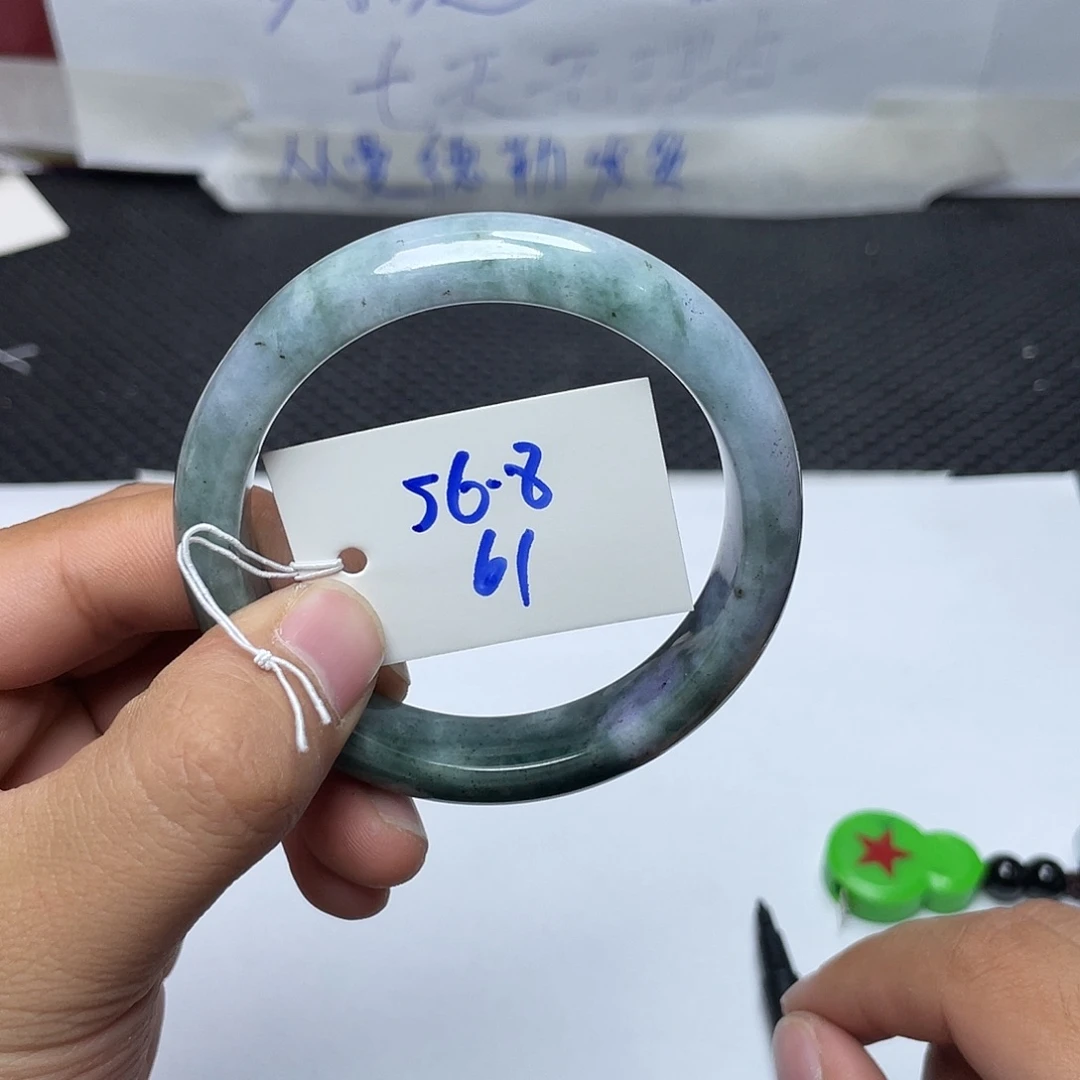 未镶嵌手镯翡翠61
