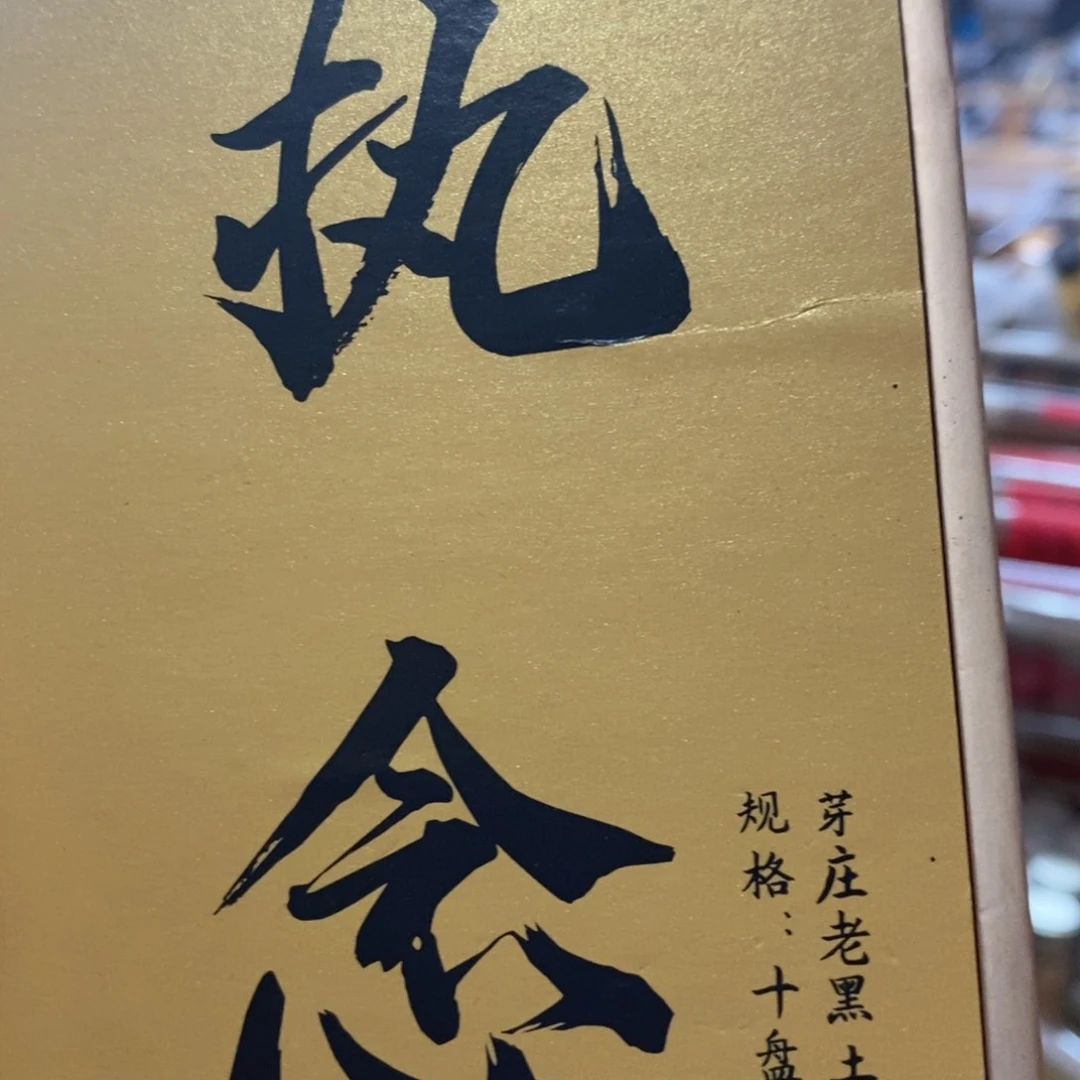 999999999999996999966666666