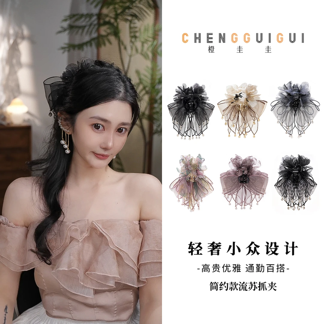 氛围感流苏精致抓夹百搭优雅高级感手工鲨鱼夹日常小众轻奢发饰