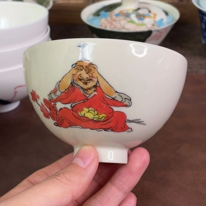 微瑕。       小雅。            4