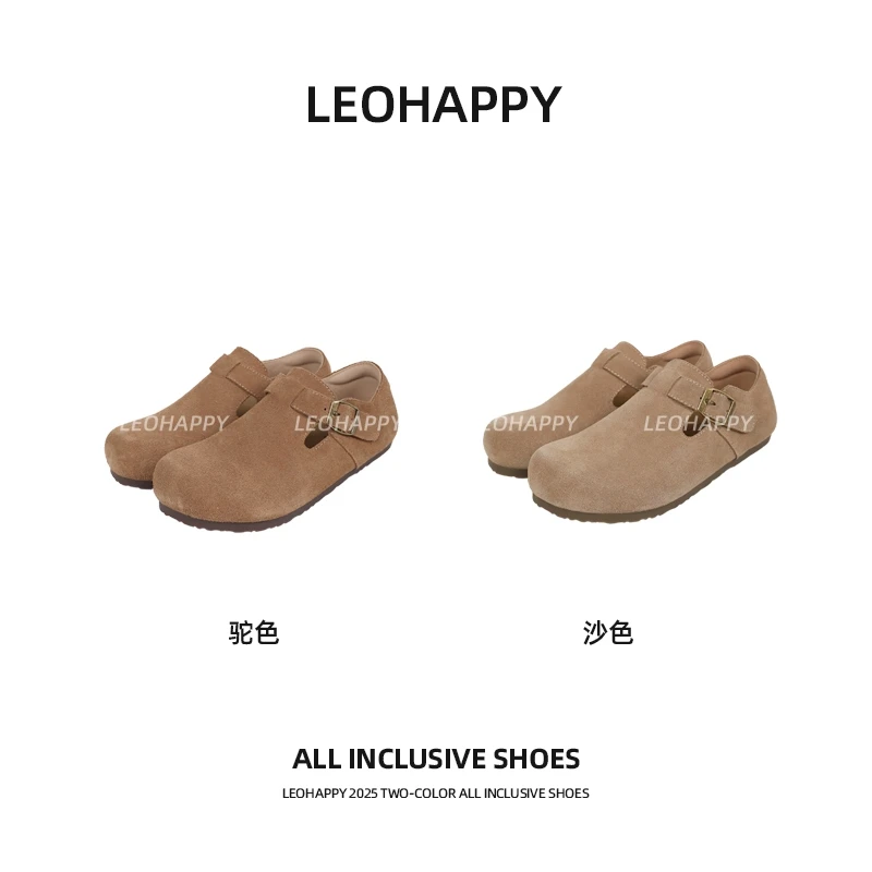 【抱抱舱】一字带软底勃肯圆头深口单鞋