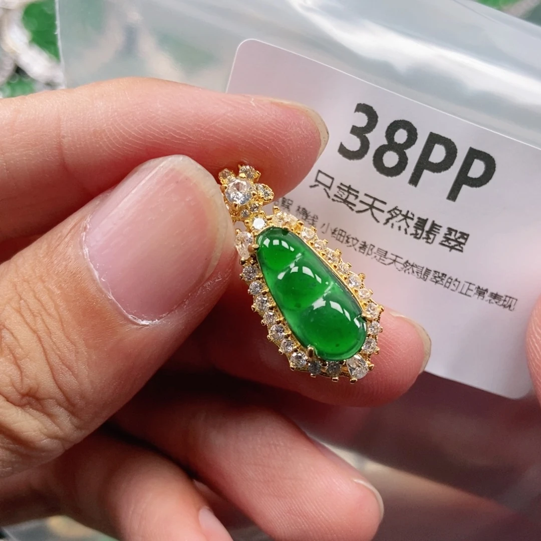 【闪购商品】颈饰未镶嵌翡翠