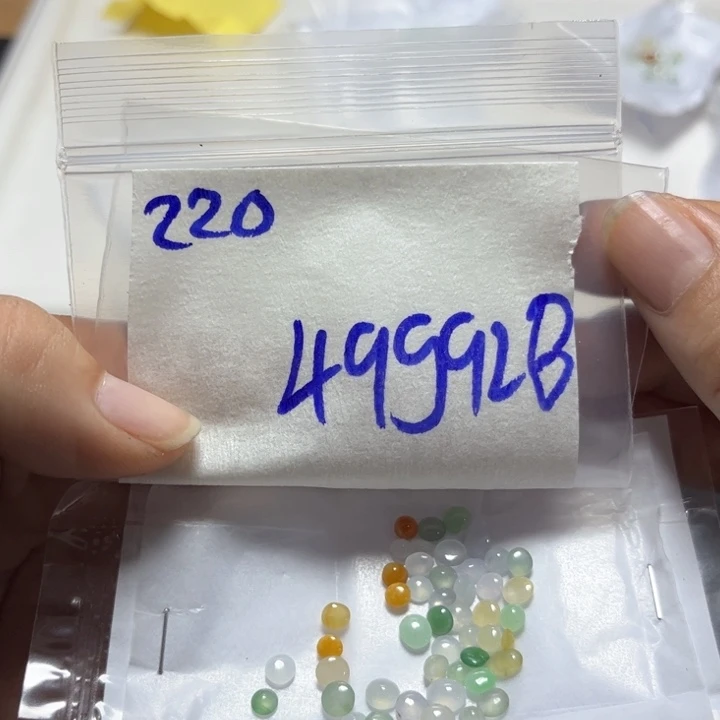 定制翡翠未镶嵌不退