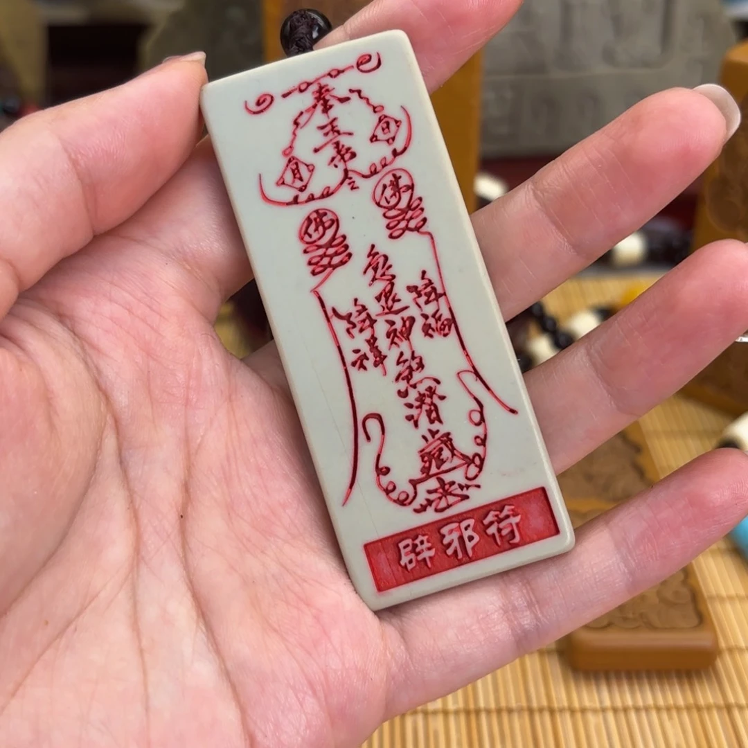 石材5588899999999999999999