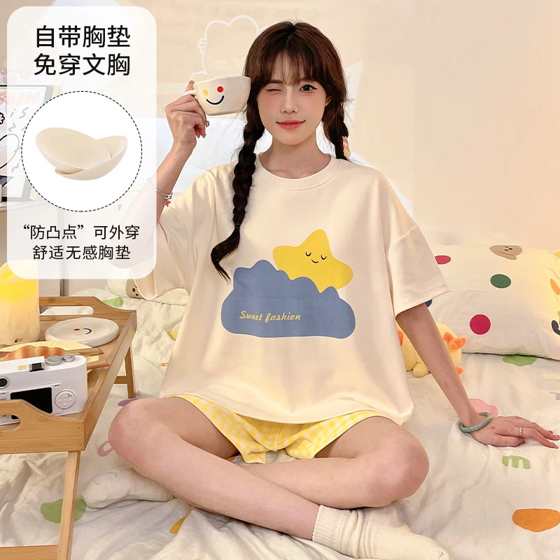 睡衣女夏季新款短袖短裤休闲甜美可爱风女士夏天家居服套装带胸垫