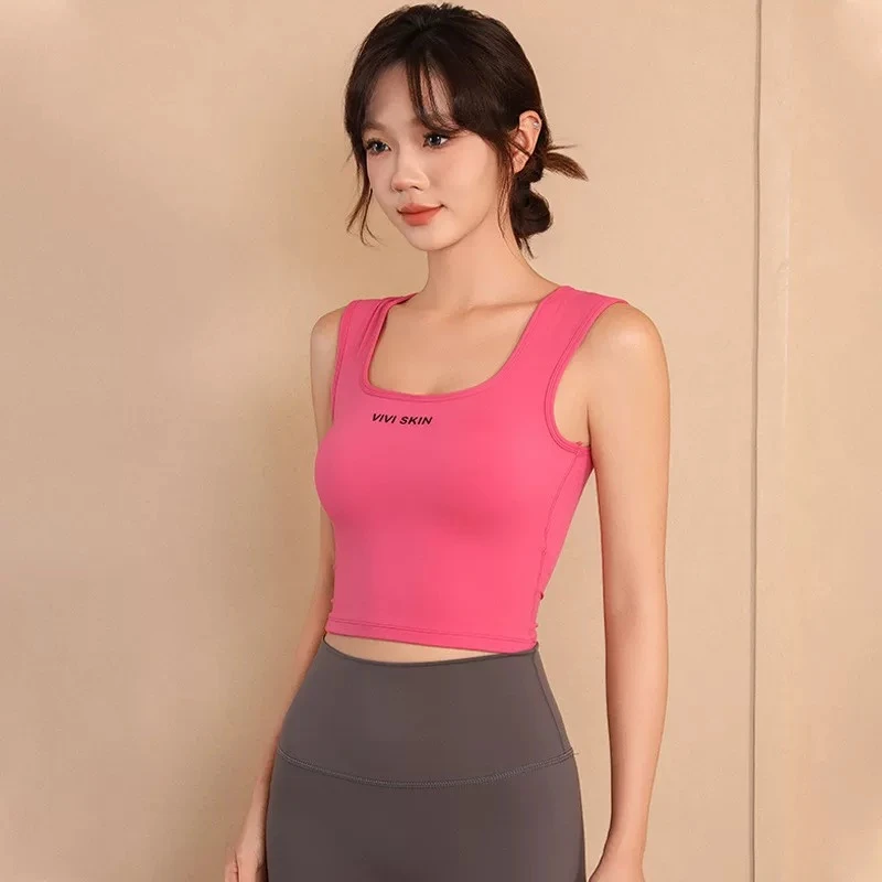 宽肩带遮副乳方领一体式运动内衣女瑜伽服训练健身文胸外穿背心