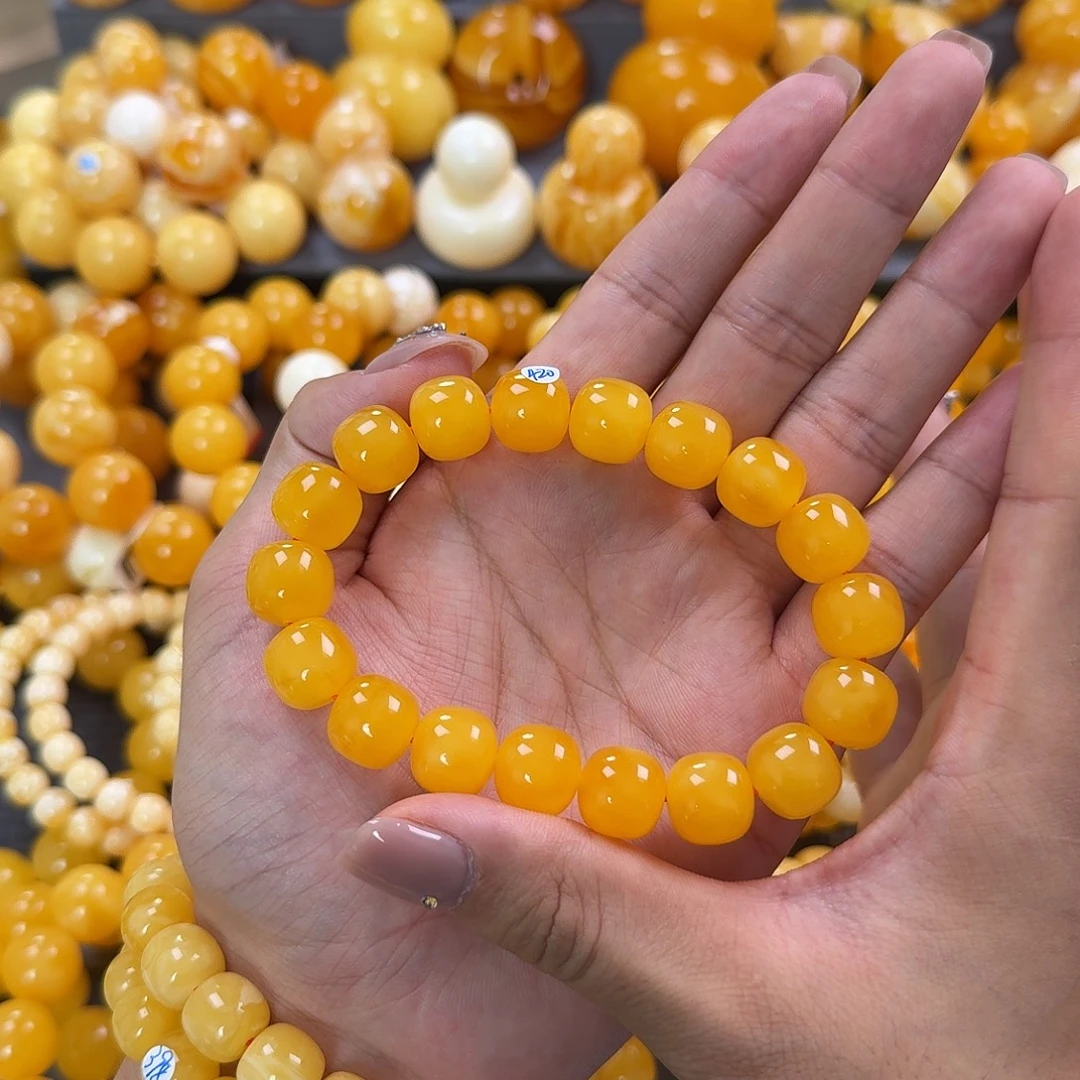 蜜蜡未镶嵌珠宝奇石同料13mm