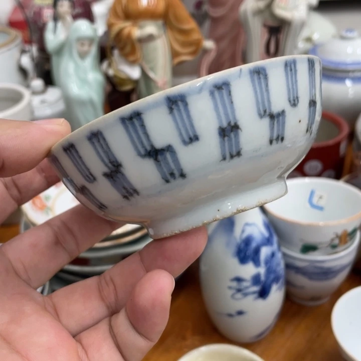 日用陶瓷制品商品