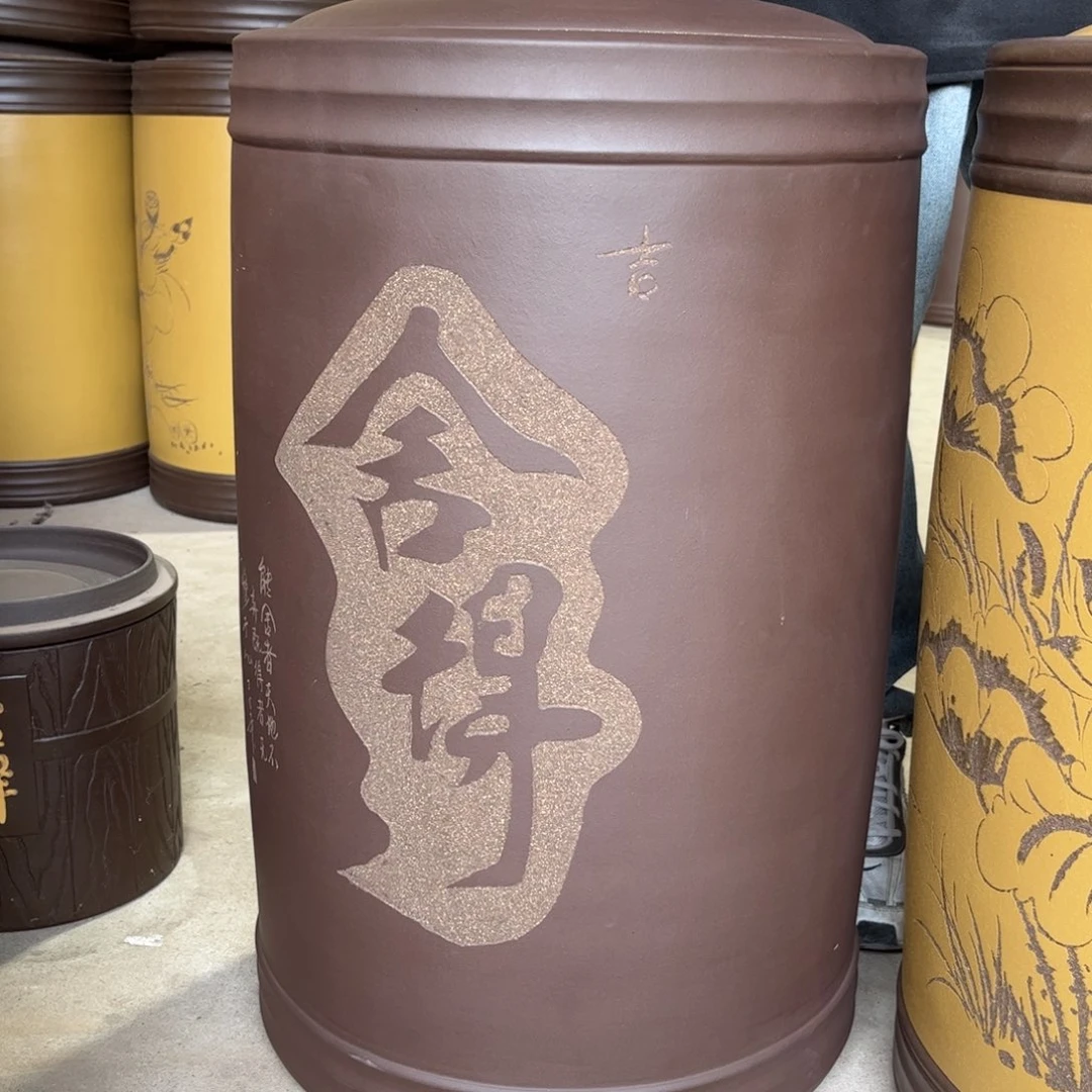 紫砂茶叶罐60 饼茶叶罐