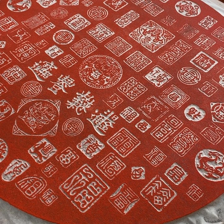 碑帖手工制作9999999999