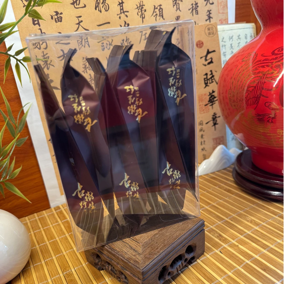 昌宁红茶古树森林荒野红茶,野韵十足，来自原始森林里的奢侈品